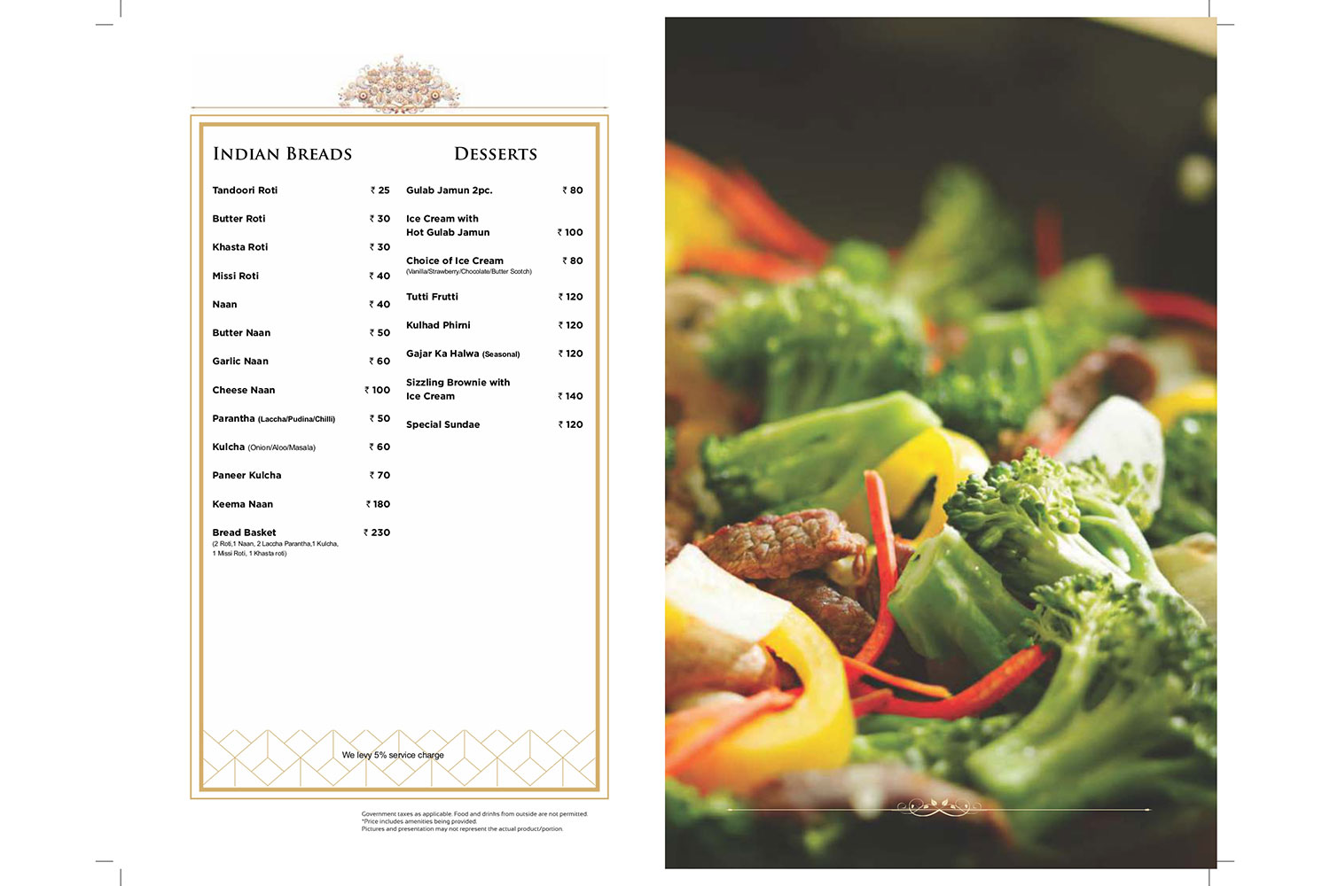 menu-image