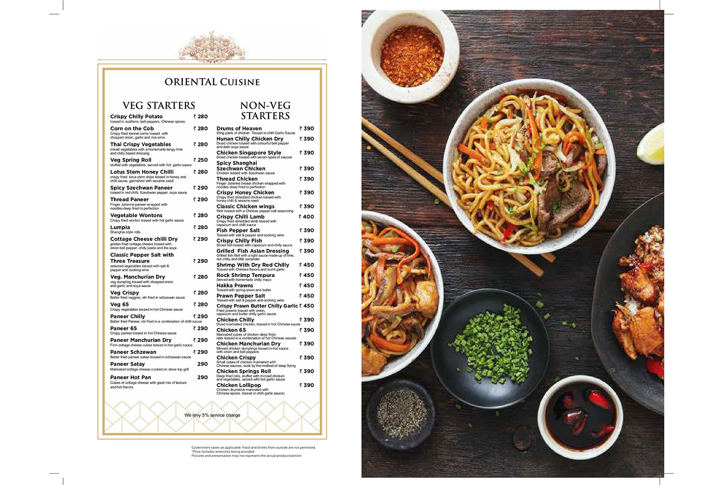 menu-image