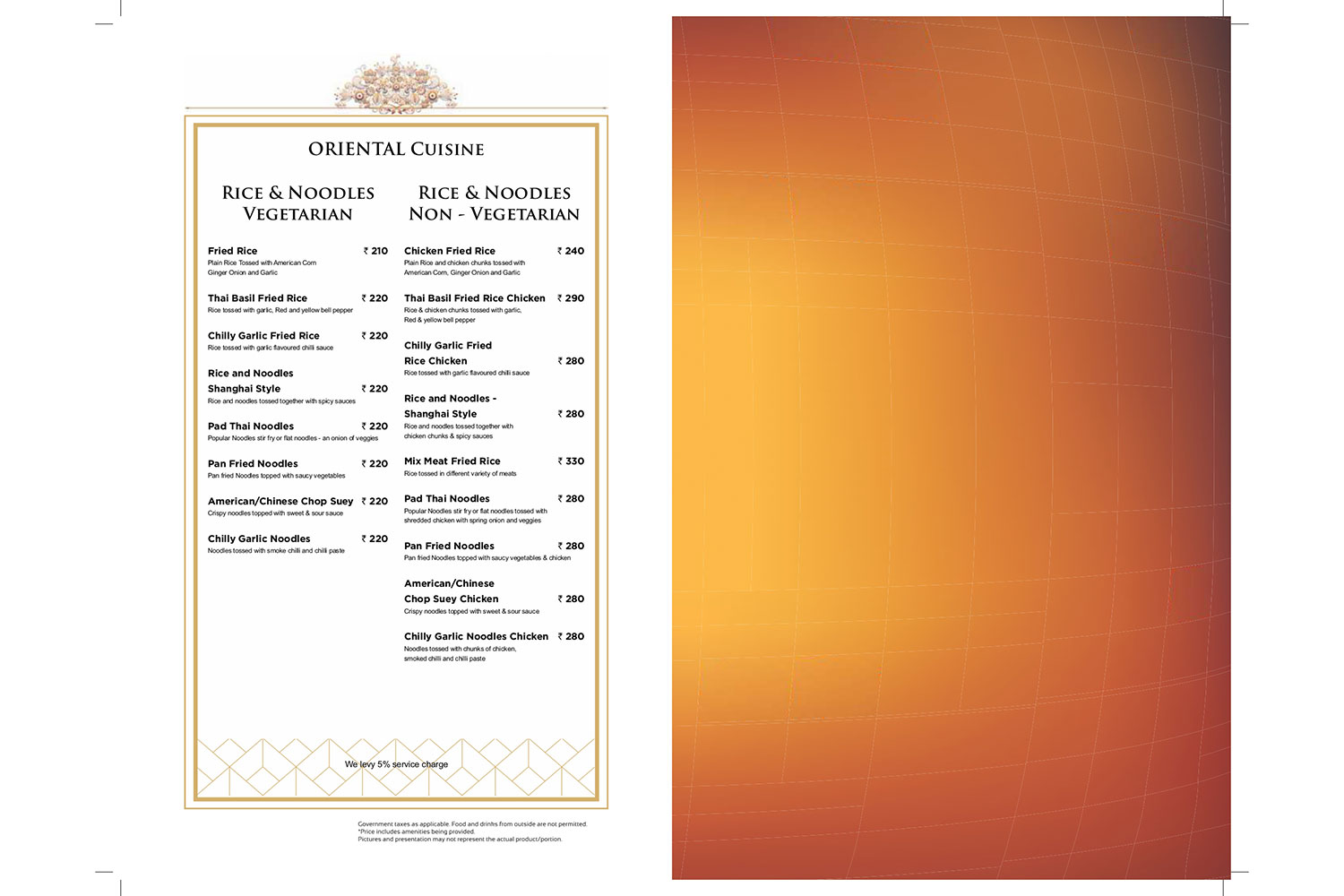 menu-image