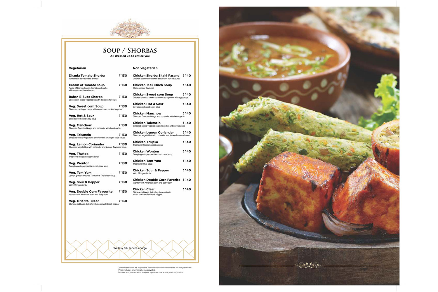 menu-image