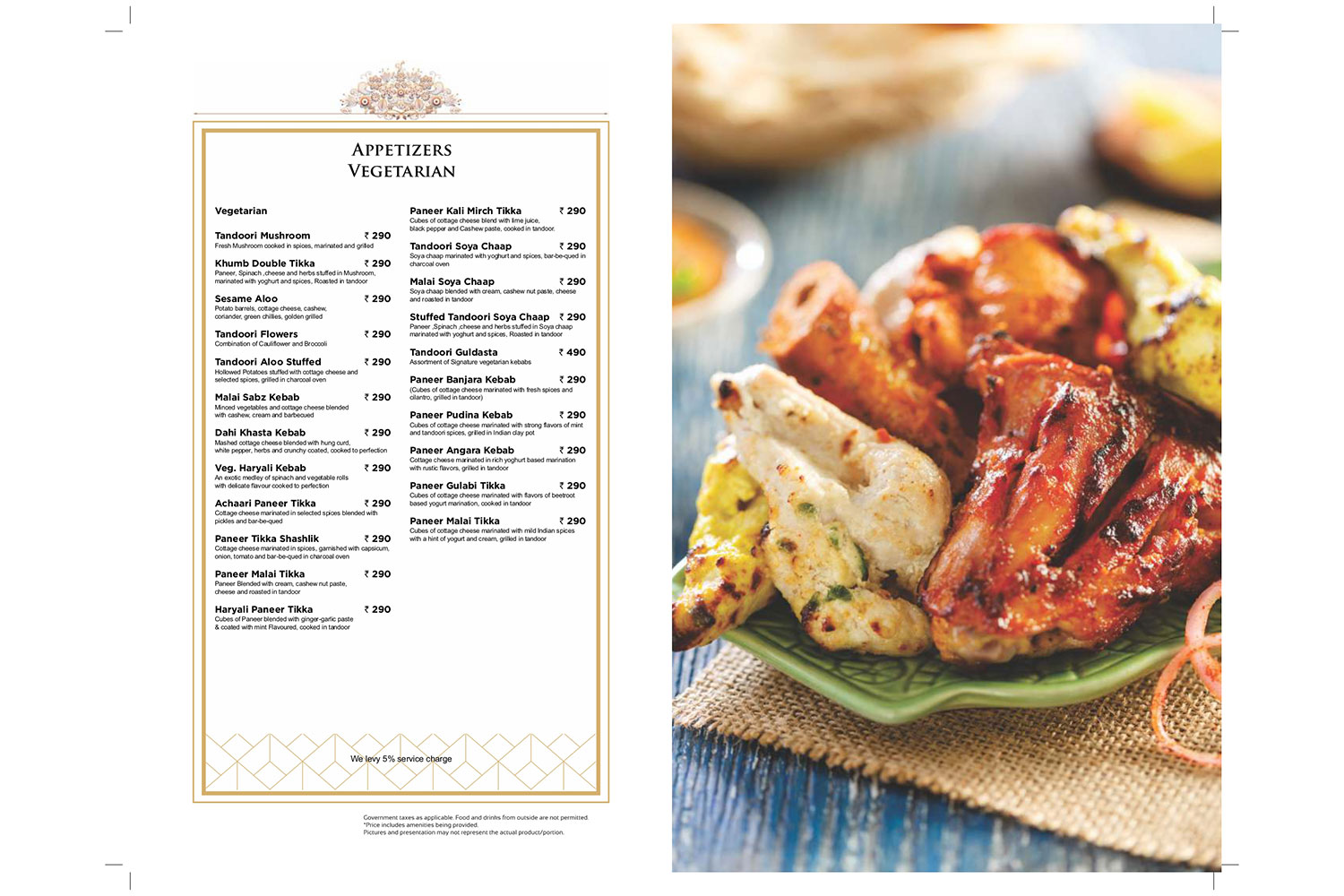 menu-image