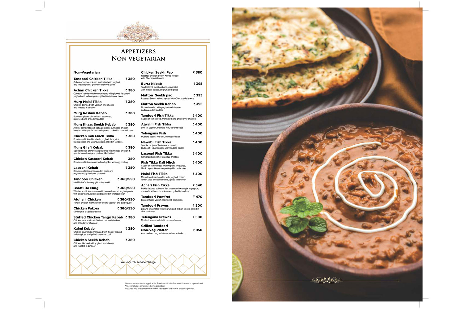 menu-image