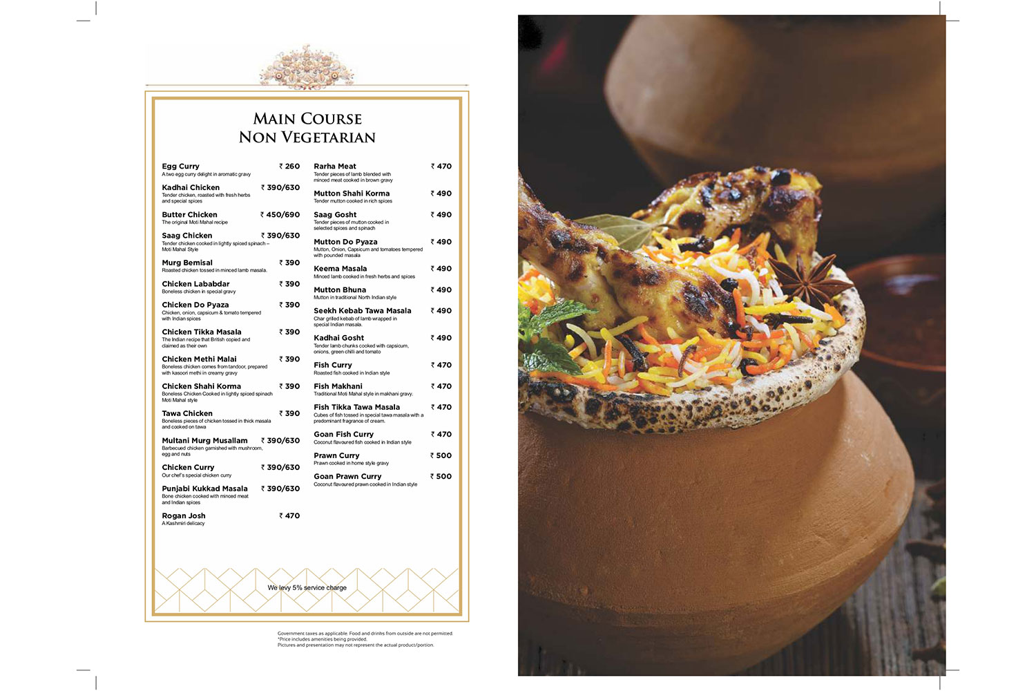 menu-image