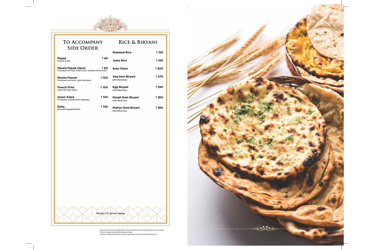 menu-image